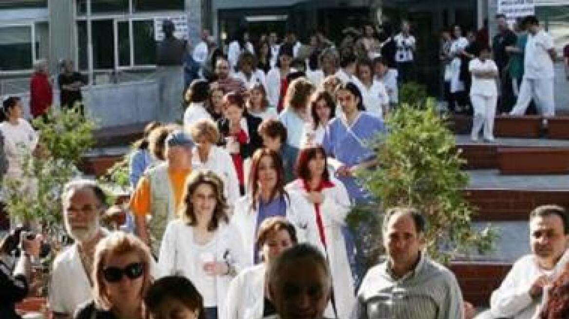1.000 γιατροί στο ΙΚΑ μέχρι τέλος Νοεμβρίου